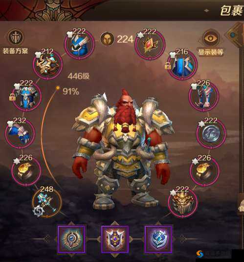万王之王3D转职任务深度解析，为何有时要求60级才可以？