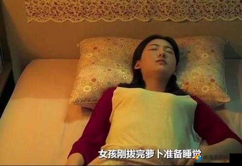 意思打牌盖被子黄:关于其内涵与具体表现形式的探讨