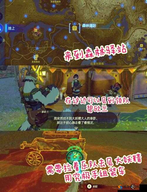 天堂 W 妖精外观加属性吗：深度剖析其魅力与特点