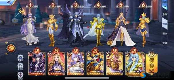 圣斗士星矢手游，木栾子小宇宙搭配，卡西欧士战力飙升秘籍