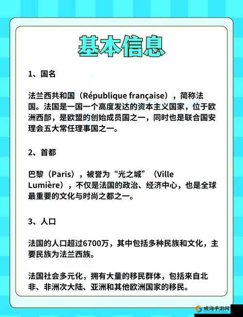 17c.cv 相关内容：探索其独特魅力与价值