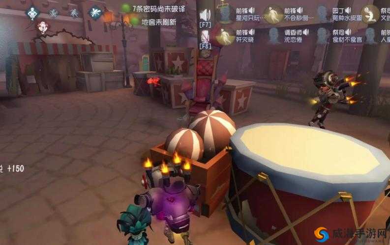 第五人格联合狩猎监管者换什么道具好？监管者道具推荐