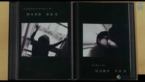 痴汉电车 1313 背后的那些隐秘故事