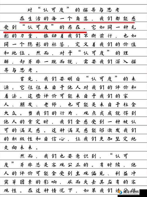 XXXXXL196-2222：关于它的详细介绍与深入探讨