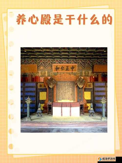 子神的具体含义及其相关阐释