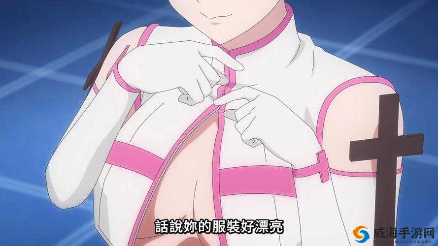 同人社的秘密研究:探讨同人女的文化现象与社会意义