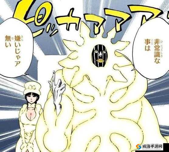 境界死神激斗涅茧利伤害一览 技能属性详解