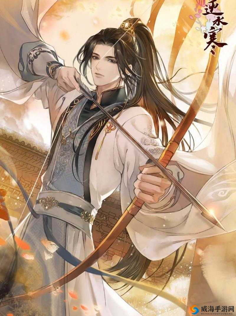 遇见逆水寒，情深叶问舟，共赏西湖莲