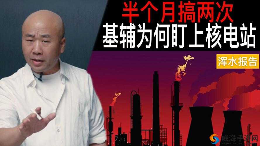 x9x9x9x9 任意槽 2024 国外：关于其具体内容和相关探讨