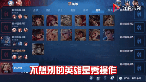 做到这五点可过大优势，王者荣耀优势局怎么扩大优势？