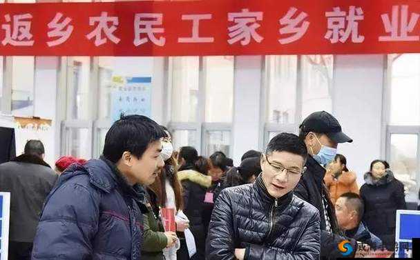 一天接待十个农民工：保障就业，助力城市发展