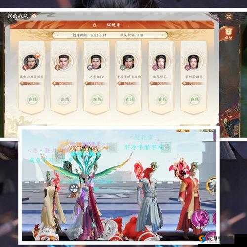 九天封魔录vip价格汇总 购买什么划算