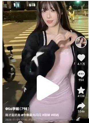今夜无人入睡女人人气暴涨引发广泛关注与热议