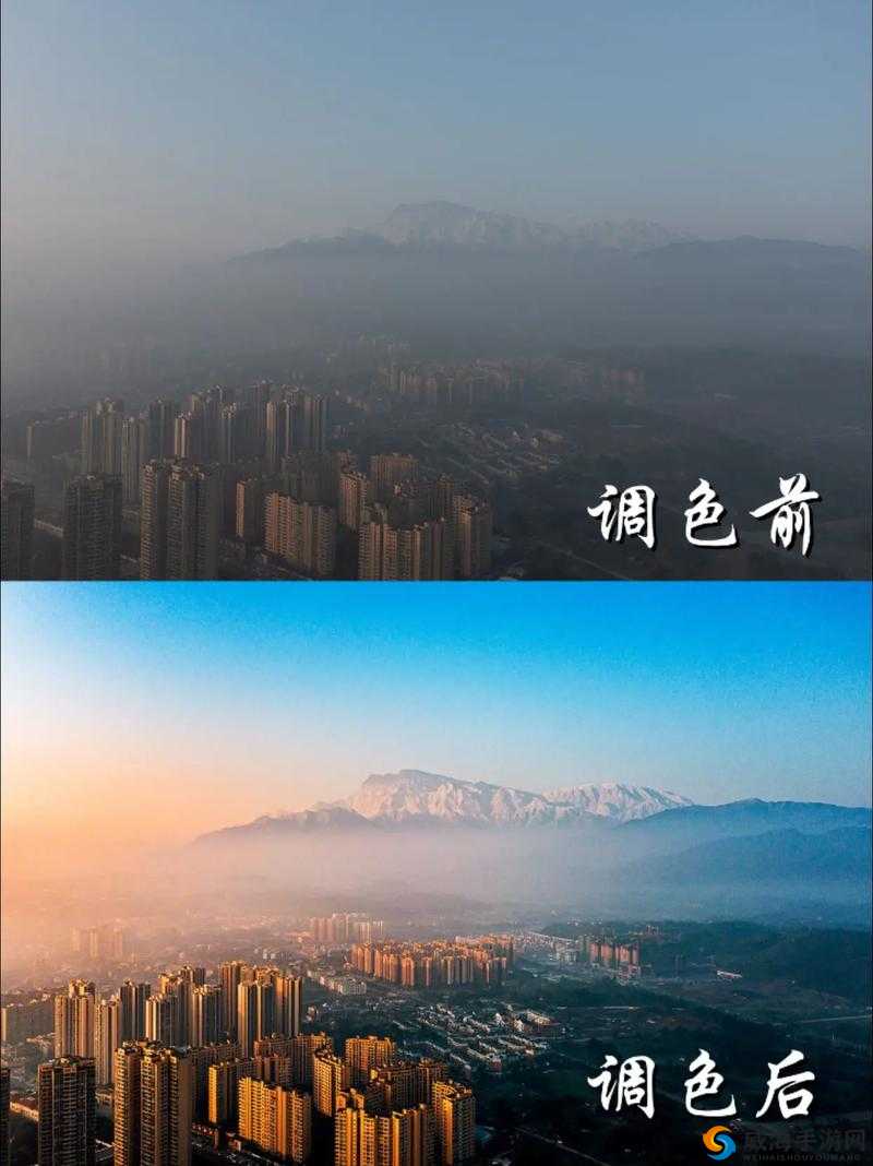 免费 PS 大片段视频调色:让你的视频更上一层楼