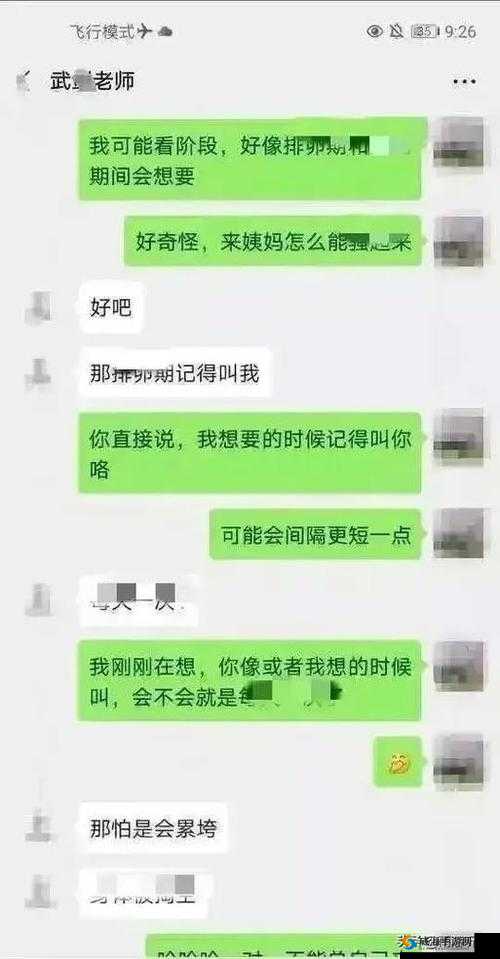 品色堂永久的免费论坛：一个值得探索和交流的平台