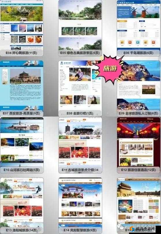 成品网站入口网页版怎样评测：从多方面深入剖析其优劣