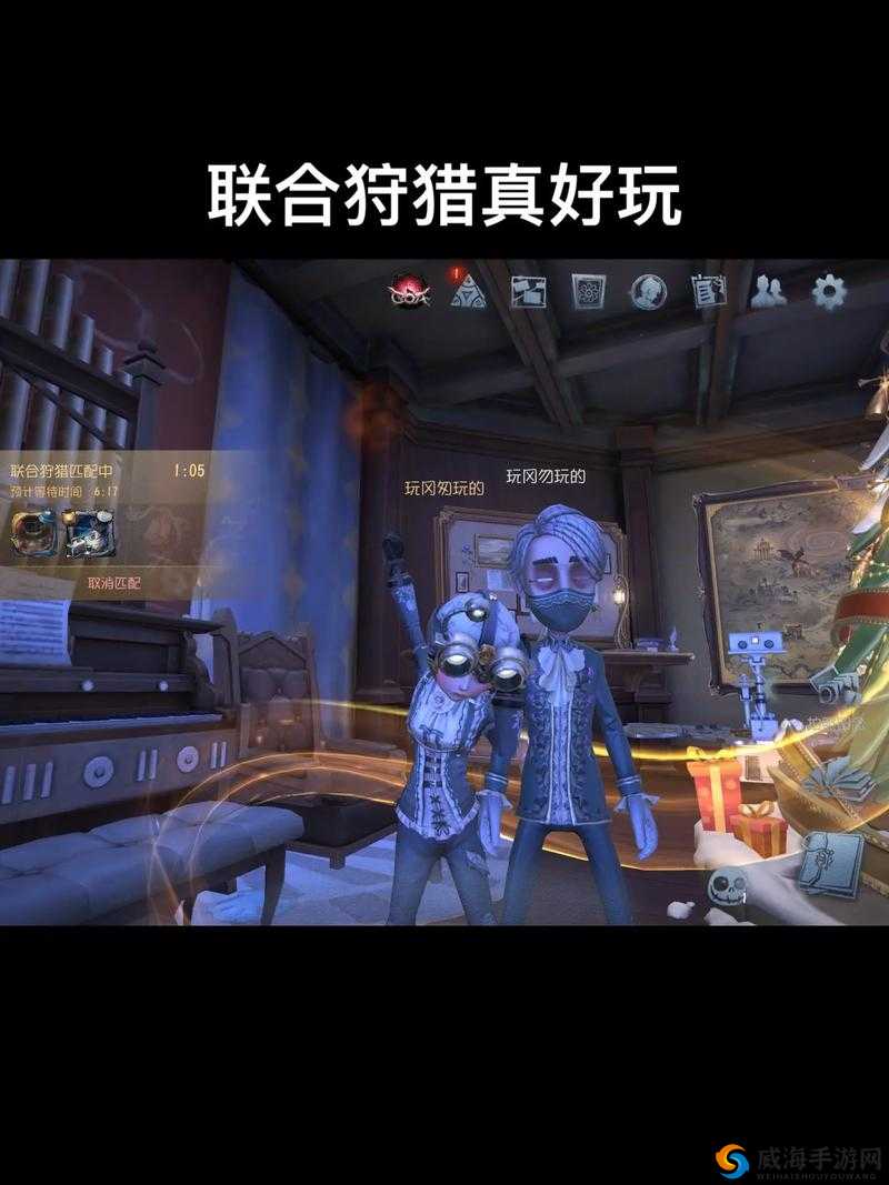 第五人格大革新！8月30日联合狩猎模式震撼登场，双监管者来袭
