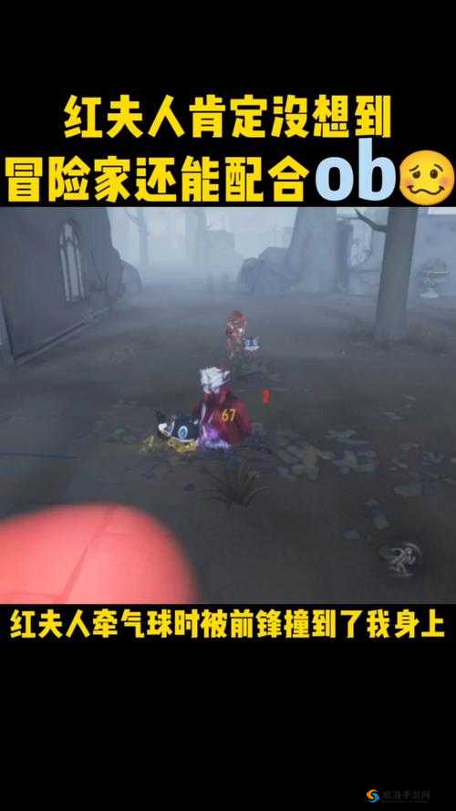 第五人格冒险家怎么玩，冒险家实战技巧