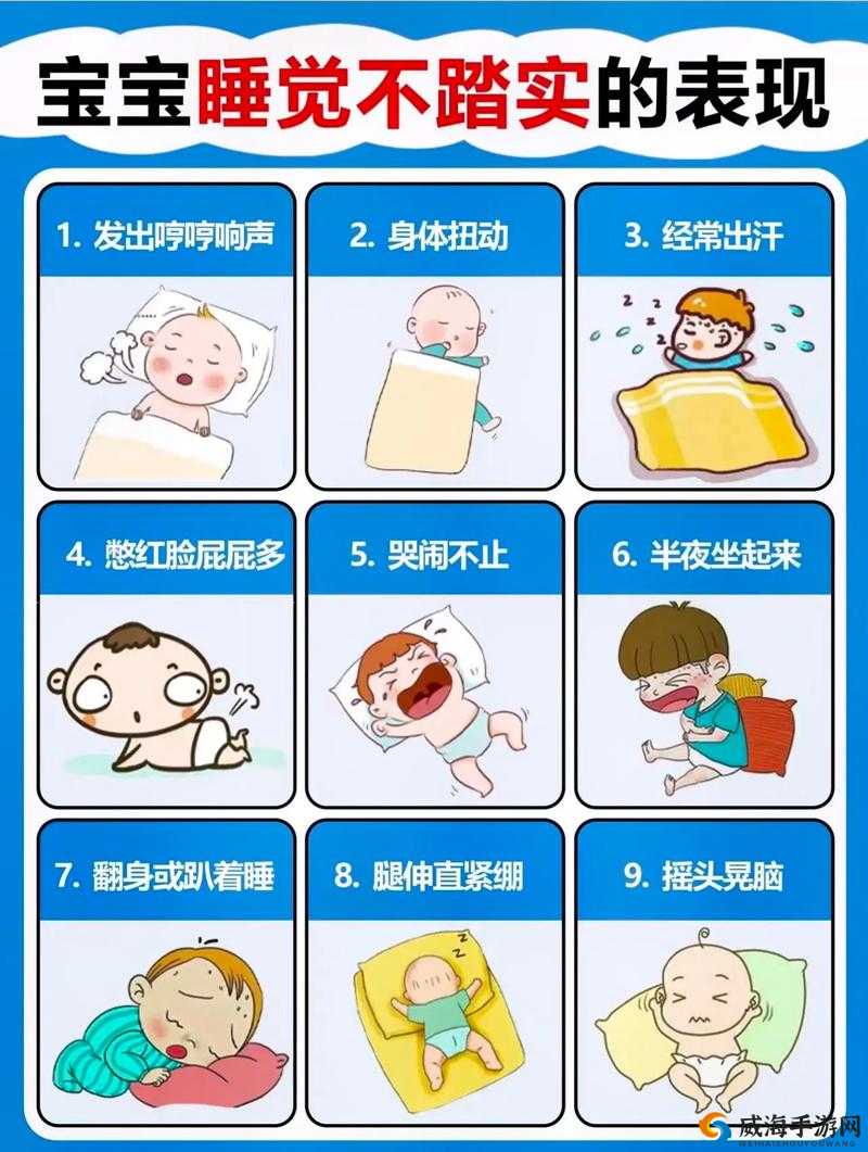 哼哼唧唧和哼哼叽叽的区别：深度解析二者的细微差异