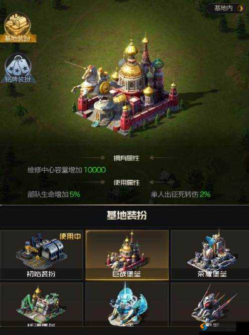 红警OL手游布阵深度解析，策略与技巧的完美融合