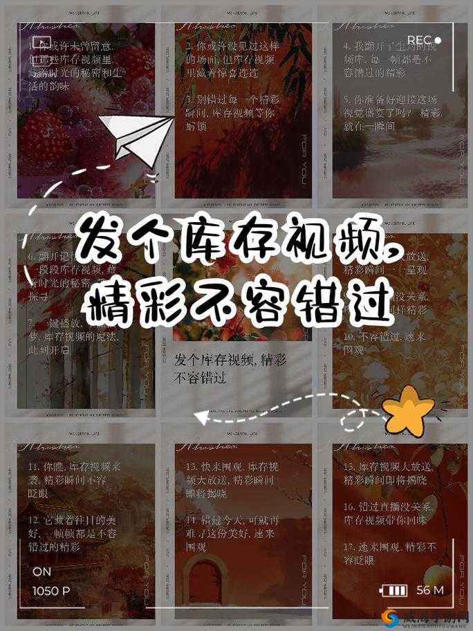 18 款禁用黄台视频软件下载入口：畅享精彩不容错过