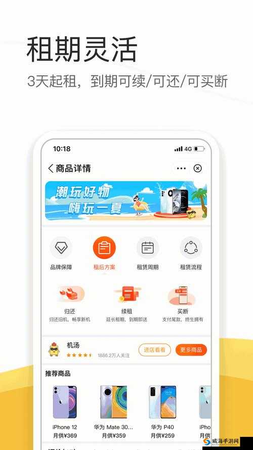 成品网源码 78w78 功能：提供强大的网站构建与数据管理能力