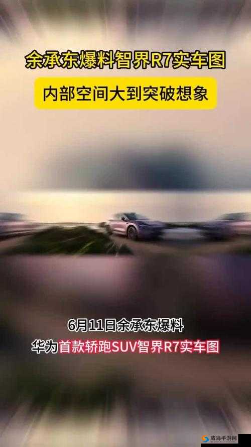 51 爆料网每日爆料黑料，揭开娱乐圈、商业界、政治圈等的神秘面纱