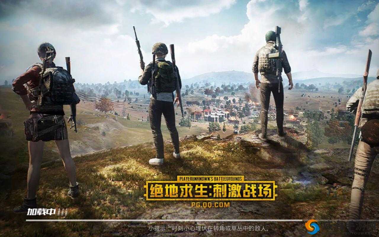 刺激战场：一场游戏中的爱情冒险