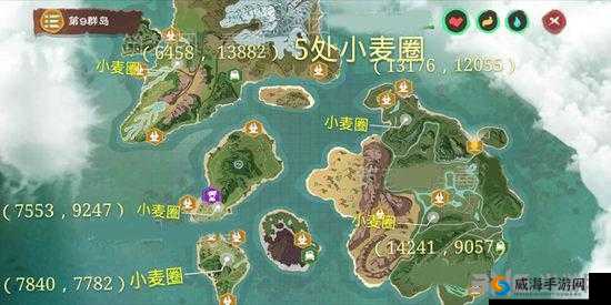 创造与魔法小麦在哪里，小麦资源分布一览在资源管理中的重要性及高效利用策略