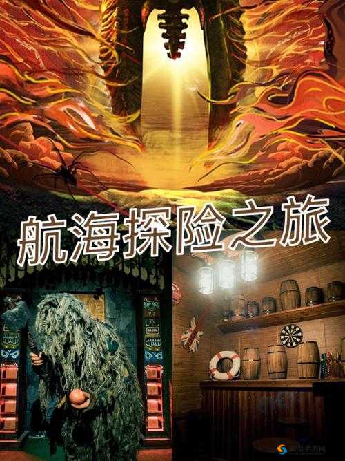 17c·cv ：开启未知世界的神秘密码探索之旅