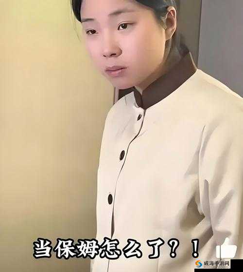 接电话顶的她说不出话据传将不再收费引发广泛关注和讨论