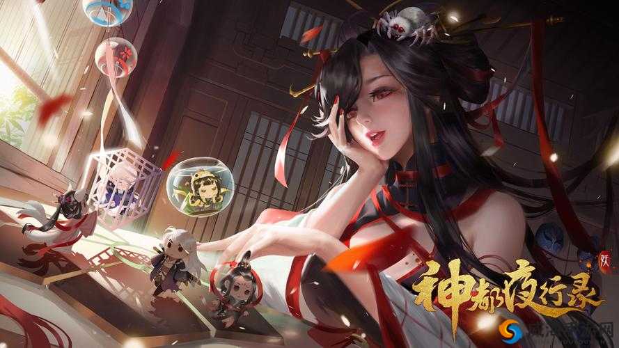神都夜行录洛阳树妖探寻，位置揭秘与资源管理优化