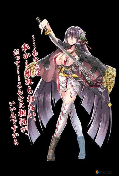 天华百剑斩SR巫剑石田切込正宗技能一览