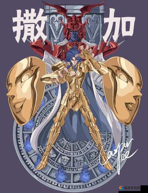 圣斗士星矢角色耗能阵容一览，撒加也强势