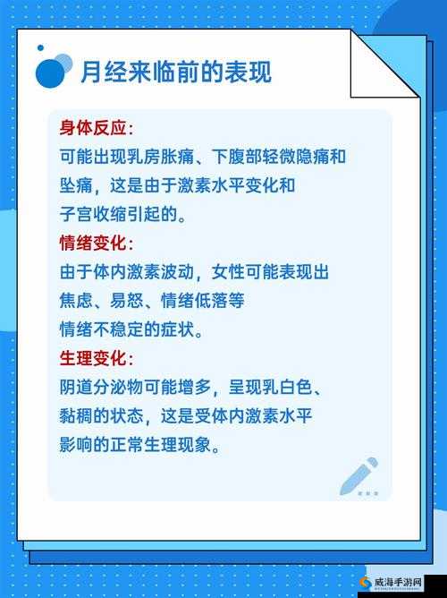 魅力之源,探索关键词的无限可能