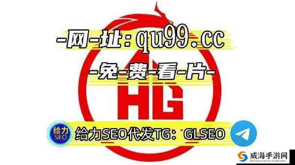 日产精品乱码卡一卡 2 卡三入口：精彩内容不容错过