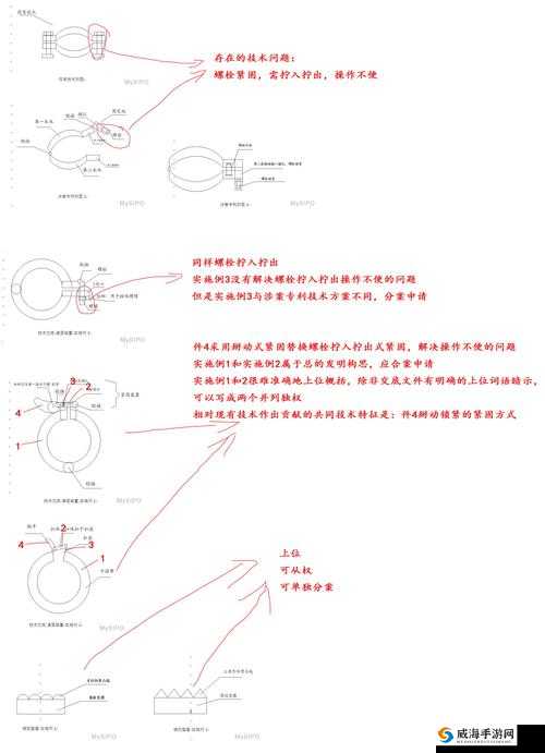 换个姿势再来一遍怎么回复对方相当的给力之全面解析与技巧探讨