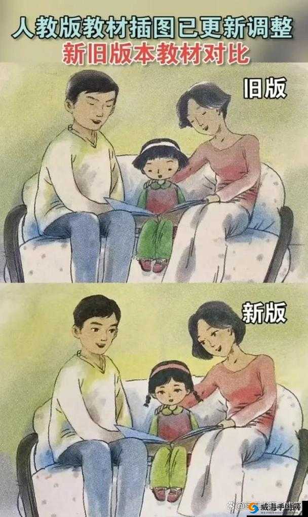 非非漫画：人性的审视与反思