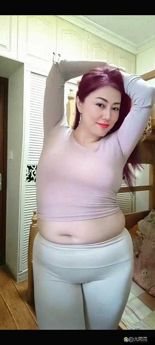 肥熟老妇：那令人欲罢不能的独特存在