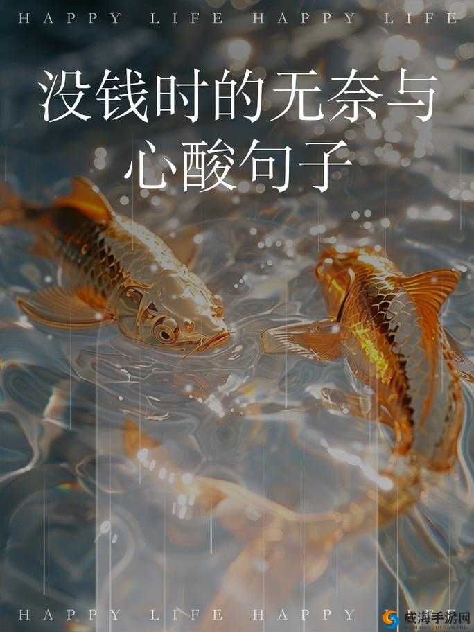解雨臣委屈哭了:背后的心酸与无奈无人能懂