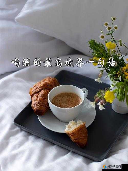 让 JEALOUSVUE 第一次成情感的催化剂