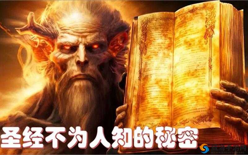 等鹹 3p：揭示不为人知的秘密