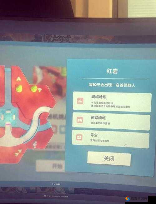 万王之王3D守护者技能精通选择，建议坚不可摧在资源管理中的重要性及策略