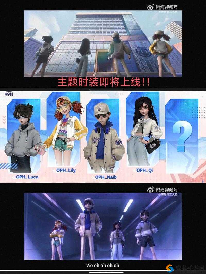 第五人格天气系统什么时候出？即将加入共研服的深度解析