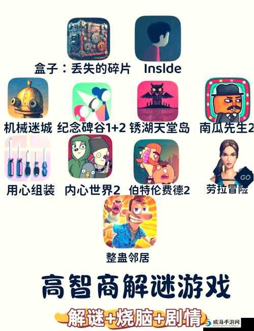 很污的app：带你走进新奇且充满挑战的未知世界