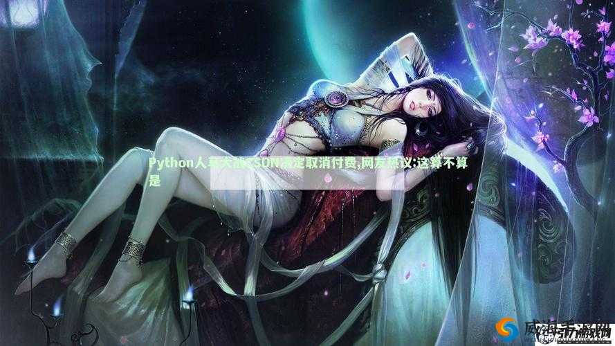 长途汽车上和陌生人在最后一排的奇妙相遇之旅
