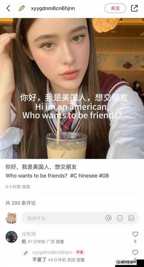老外看暴躁老外：文化差异还是情绪失控？