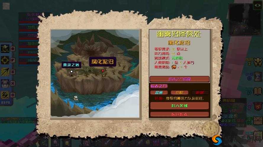 我叫MT4幽咽溶洞副本视频与攻略，如何顺利通关