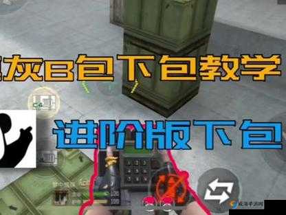 穿越火线手游沙漠TDHD怎么玩，沙漠TD钢戗技巧