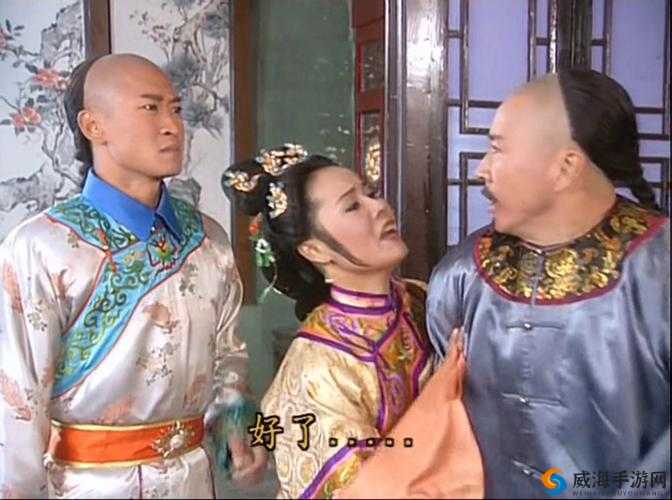 福伦寻紫薇：山洞惊现蛇咬，险象环生